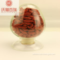 /msite/products/detail/productid/54918459/id/539928.html